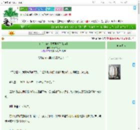 《住手！你们不要再虐了[快穿]》月牙白海豚　^第14章^ 最新更新:2025-07-18 03:00:03 晋江文学城