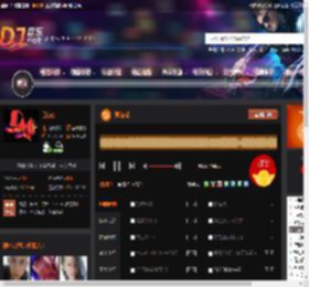 独角戏 DJ音乐网