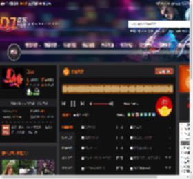 槟城风暴 DJ音乐网