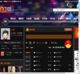 成都故事 DJ音乐网