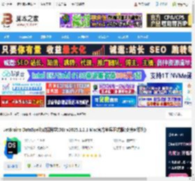 JetBrains2025免费下载 JetBrains DataSpell(数据科学IDE) v2025.1.2.1 Mac官方苹果正式版(支持M系列) 下载-脚本之家
