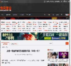 上海一饭店罐装可乐当面倒杯卖：50元一杯！ _ 游民星空 GamerSky.com
