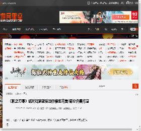 《影之刃零》试玩玩家盛赞动作模组完美!部分仍需打磨 _ 游民星空 GamerSky.com