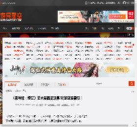 《黑神话：悟空》艺术展圆满落幕!玩家盛赞震撼！ _ 游民星空 GamerSky.com