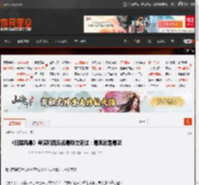 《扫黑风暴》导演和四五名毒贩交流过：毒贩就是毒贩 _ 游民星空 GamerSky.com