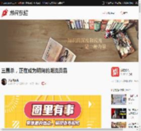 三国杀，正在成为阴间的潮流贡品 _ 游民星空 Gamersky.com