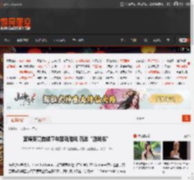 宫崎英高自述童年禁玩游戏 沉迷“游戏书” _ 游民星空 GamerSky.com