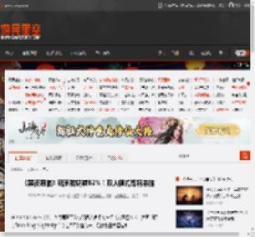 《黑夜君临》玩家数锐减82%！双人模式即将来临 _ 游民星空 GamerSky.com