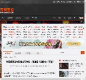 失眠组再发神秘推文引热议：难道是《蜘蛛侠》手游? _ 游民星空 GamerSky.com