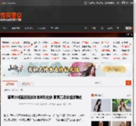 蜜雪冰城客服回应冰淇淋融化快 夏季高温会加速融化 _ 游民星空 GamerSky.com