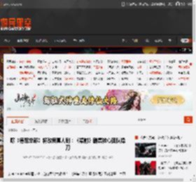 曝《德军总部》将改编真人剧：《辐射》剧集核心团队操刀 _ 游民星空 GamerSky.com