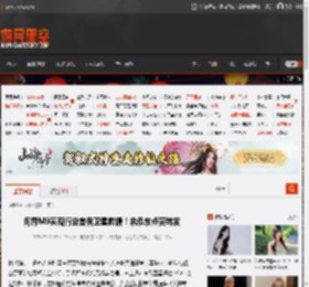 问界M9实现行业首例卫星救援！余承东点赞转发 _ 游民星空 GamerSky.com
