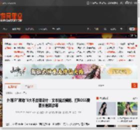 外媒评\魂游\6大不合理设计：文本描述模糊、打BOSS需要长途跋涉等 _ 游民星空 GamerSky.com