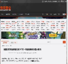 韩国又曝饭店宰客丑闻 87元一碗的排骨汤全是大肥肉 _ 游民星空 GamerSky.com