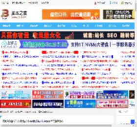 数据名称很长怎么做图表? Excel图表标太长显示不全的解决办法_excel_办公软件_软件教程_脚本之家