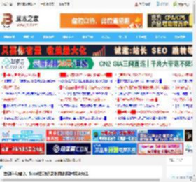 告别手动输入! Excel自动记录时间的两种解决办法_excel_办公软件_软件教程_脚本之家