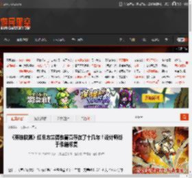 《英雄联盟》红色方兰博伤害竟存在了十几年！设计师终于承诺修复 _ 游民星空 GamerSky.com
