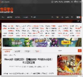 Xbox大作《地狱之刃2：塞娜的史诗》PS5版大小曝光！8.12正式上线 _ 游民星空 GamerSky.com