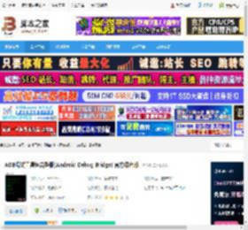 ADB调试工具包下载 ADB调试工具包完整版(Android Debug Bridge) 官方绿色版 下载-脚本之家