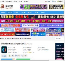 小程序开发软件下载 蚂蚁开发者工具 v3.9.61 官方免费安装版 下载-脚本之家