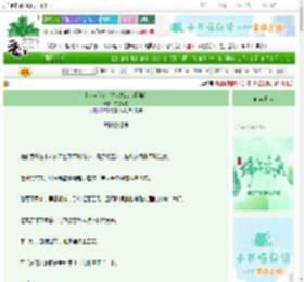 《[快穿]我们粉头发就是最强的》求智茶庄　^第47章^ 最新更新:2025-06-18 04:17:19 晋江文学城