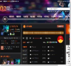 讲不出再见 DJ音乐网