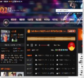 大雄宝典2485大雄霓虹funky长沙蓝堡舞吧独家慢摇5 7.mp3 DJ音乐网