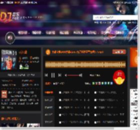 大雄宝典2484大雄dance作品长沙蓝堡舞吧5 7.mp3 DJ音乐网