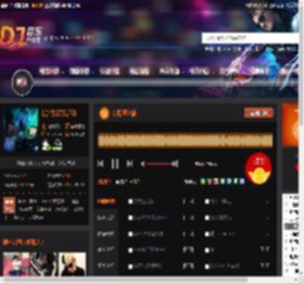 东南亚之旅 DJ音乐网