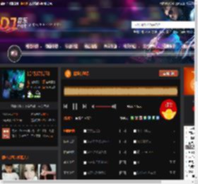 情没有对错 DJ音乐网