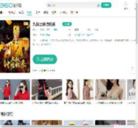 九叔之钟馗归来-更新更全更受欢迎的影视网站-在线观看