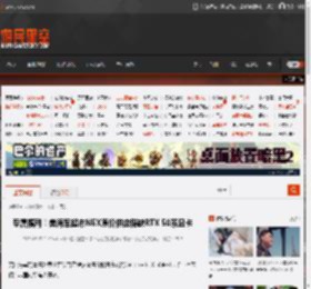 专属福利！美海军超市NEX原价供应稀缺RTX 50系显卡 _ 游民星空 GamerSky.com