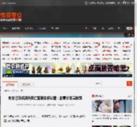 老友记马修派瑞死亡案医生将认罪：故意分发氯胺酮 _ 游民星空 GamerSky.com