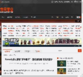 Remedy多人新作\多半差评\：联机体验差 可玩内容少 _ 游民星空 GamerSky.com