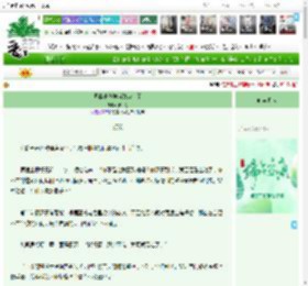 《同桌他休学当总裁去了》步山海　^第45章^ 最新更新:2025-05-30 11:00:03 晋江文学城