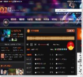 全弹迷幻旋律 DJ音乐网