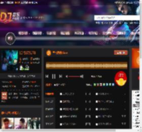 皇者再现Disco DJ音乐网