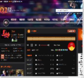 一生何求 DJ音乐网