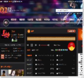 放纵 DJ音乐网