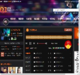 中文弹跳Lak DJ音乐网
