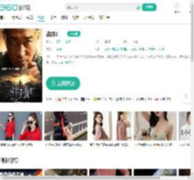 战狼2-更新更全更受欢迎的影视网站-在线观看