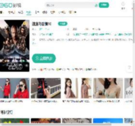 速度与激情10-更新更全更受欢迎的影视网站-在线观看