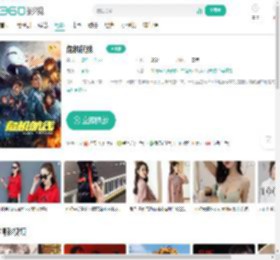 危机航线-更新更全更受欢迎的影视网站-在线观看