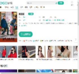 抓娃娃-更新更全更受欢迎的影视网站-在线观看
