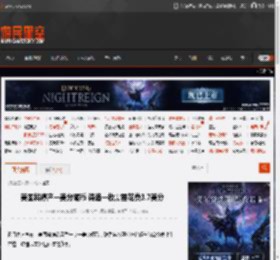 美国将停产一美分硬币 铸造一枚需要花费3.7美分 _ 游民星空 GamerSky.com