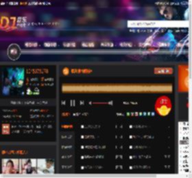 顺风顺水顺财神 DJ音乐网