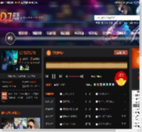 只为你着迷 DJ音乐网