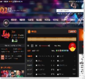 四海朋友 DJ音乐网