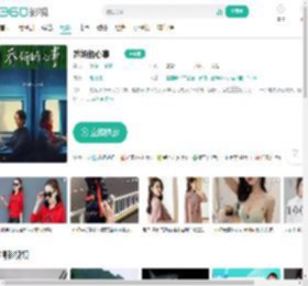 乔妍的心事-更新更全更受欢迎的影视网站-在线观看