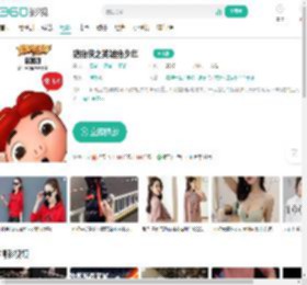 猪猪侠之英雄猪少年-更新更全更受欢迎的影视网站-在线观看